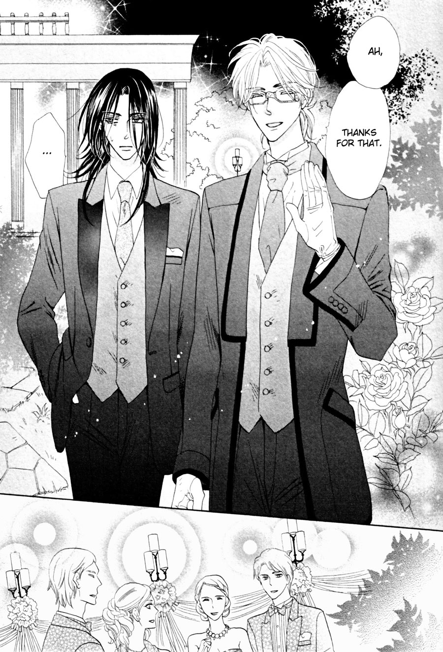 Shuuten Unknown Vol. 2 Ch. 6 第17页