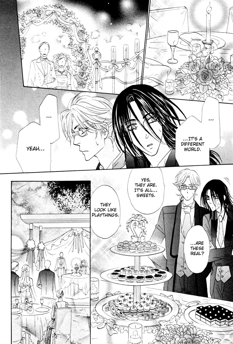 Shuuten Unknown Vol. 2 Ch. 6 第18页