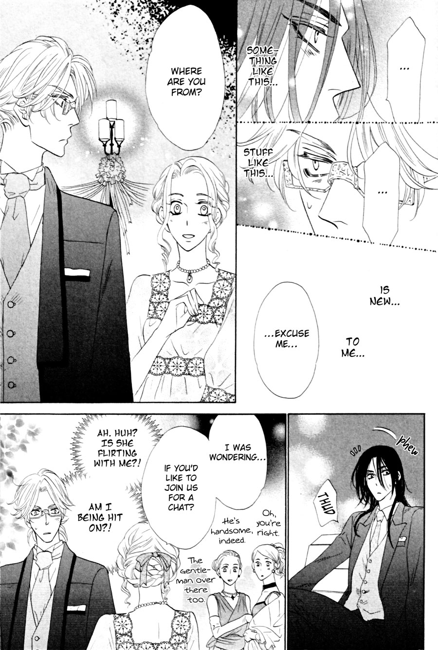 Shuuten Unknown Vol. 2 Ch. 6 第19页