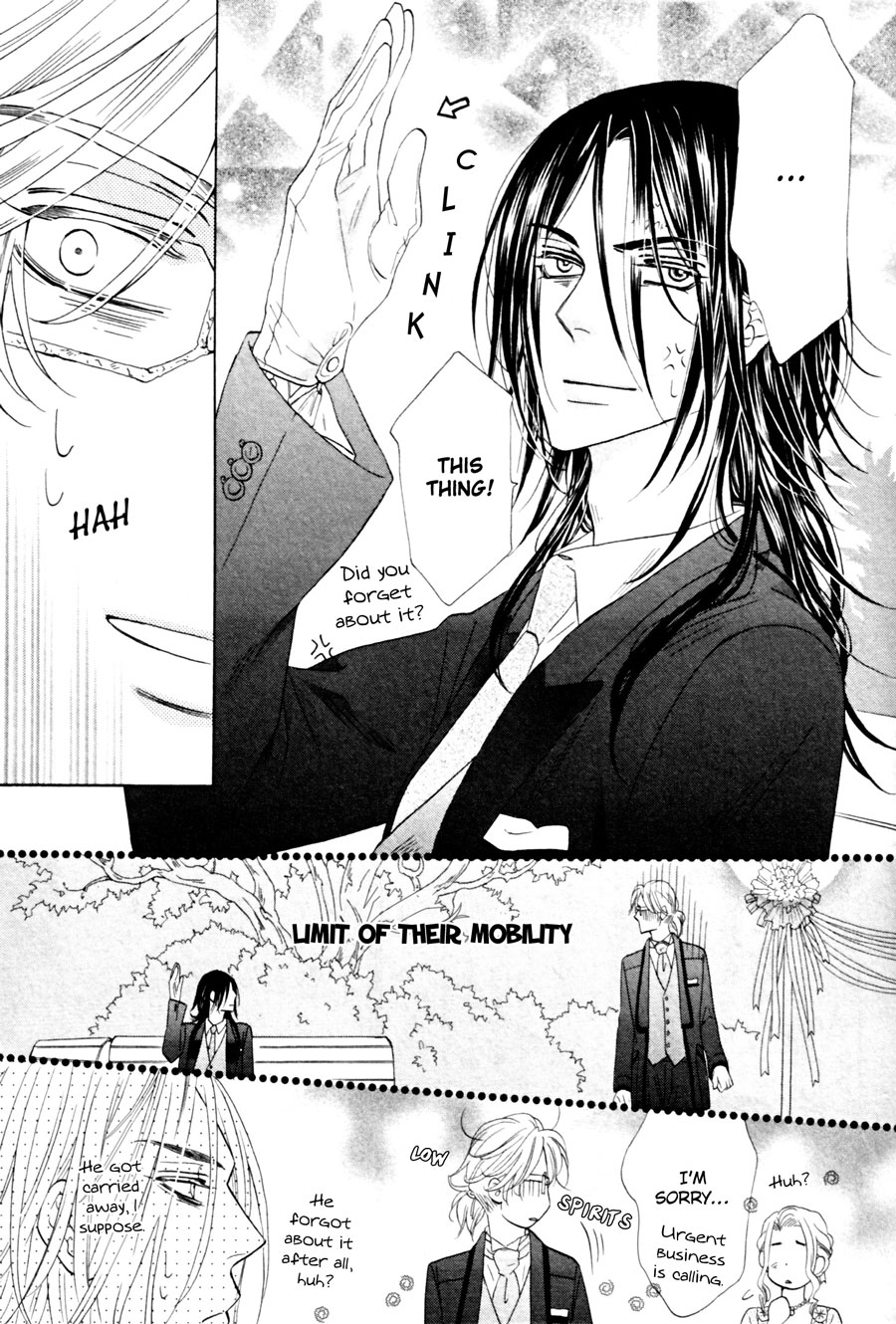 Shuuten Unknown Vol. 2 Ch. 6 第21页