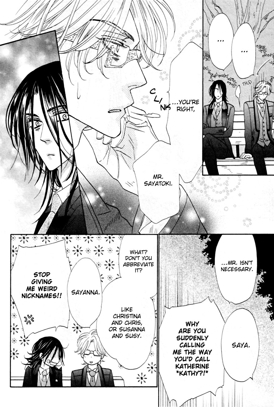 Shuuten Unknown Vol. 2 Ch. 6 第22页