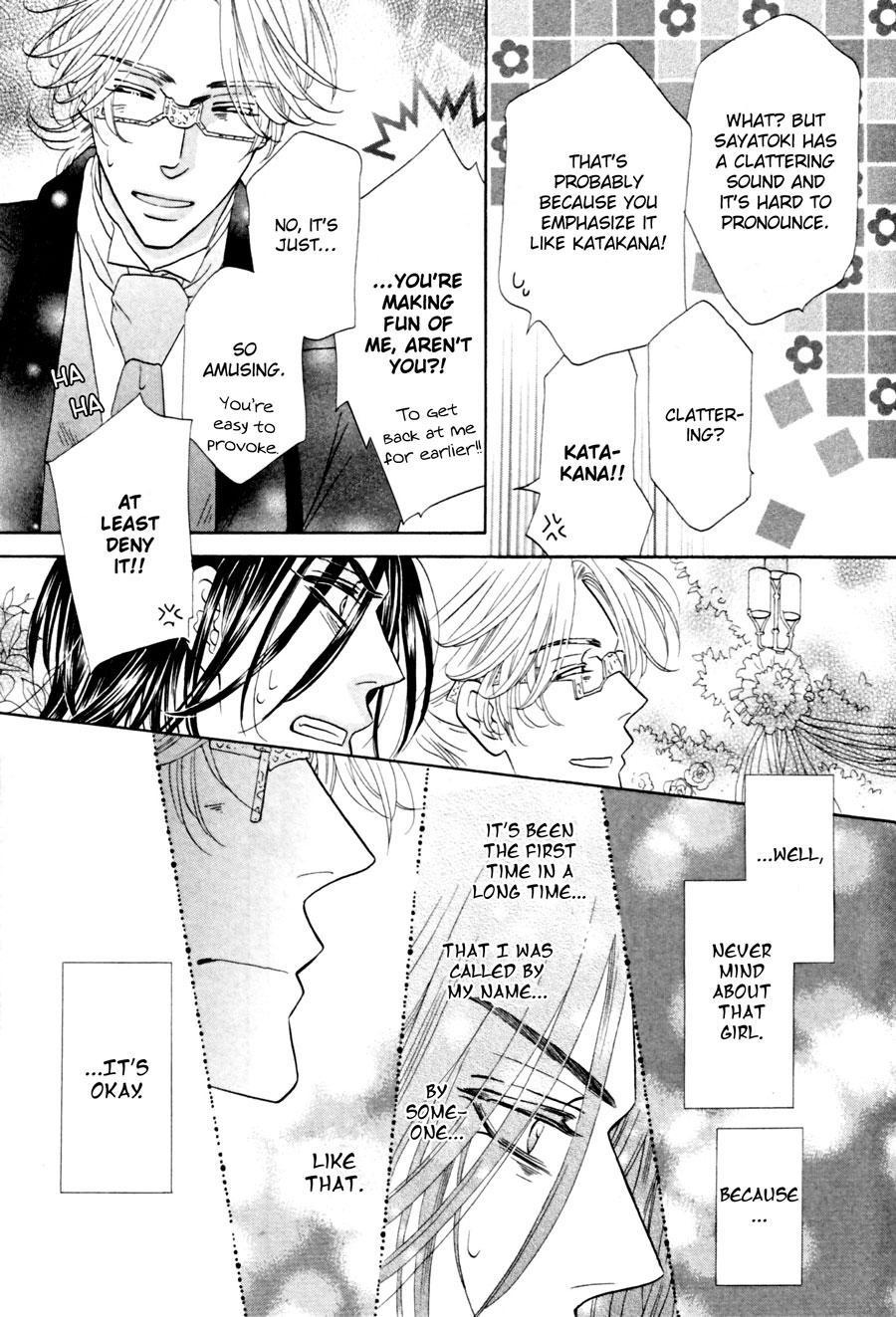 Shuuten Unknown Vol. 2 Ch. 6 第23页