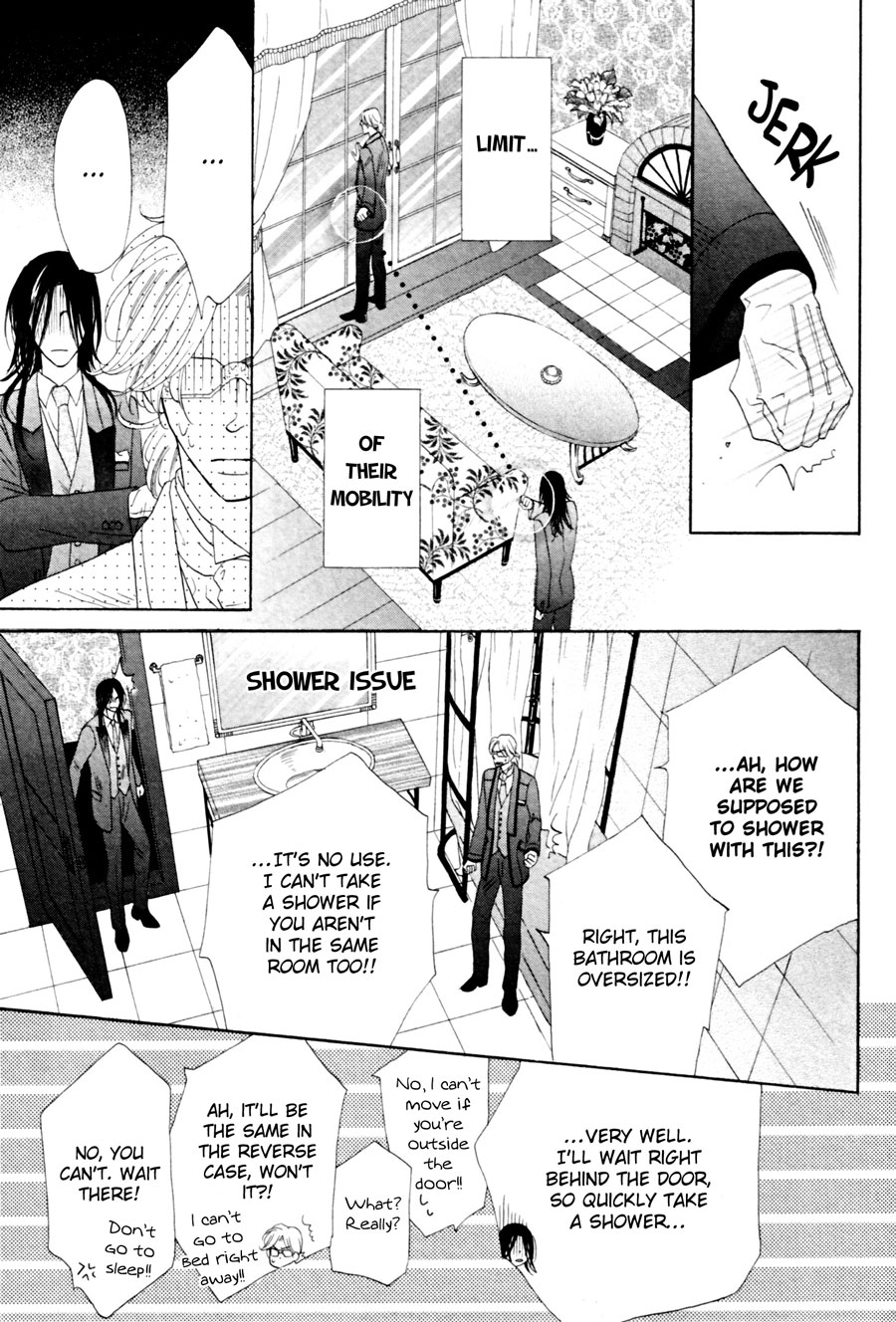 Shuuten Unknown Vol. 2 Ch. 6 第25页