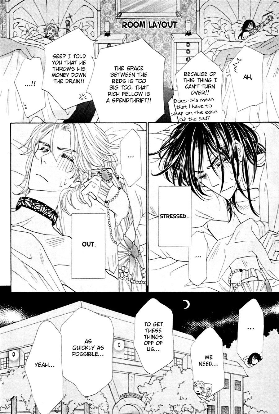 Shuuten Unknown Vol. 2 Ch. 6 第26页