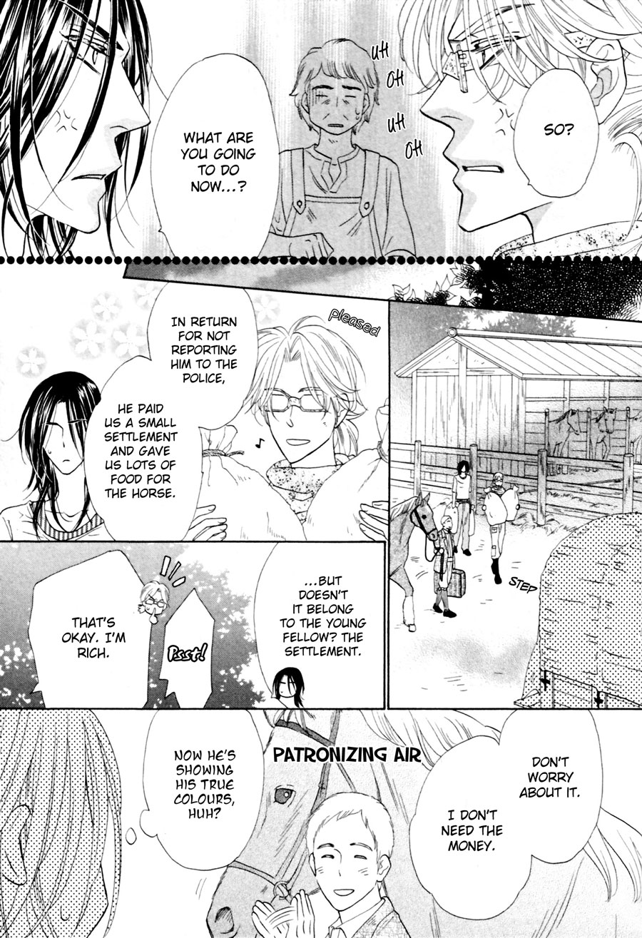 Shuuten Unknown Vol. 2 Ch. 6 第7页