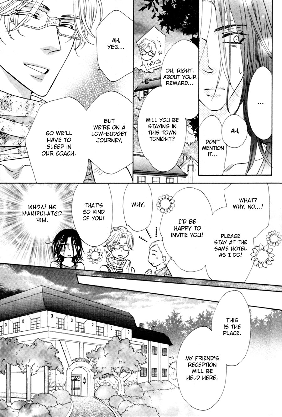 Shuuten Unknown Vol. 2 Ch. 6 第9页