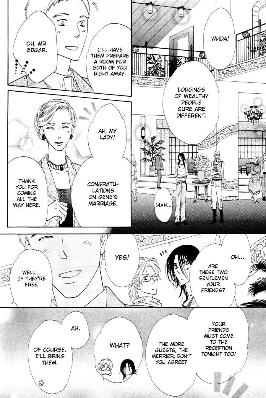 Shuuten Unknown Vol. 2 Ch. 6 第10页