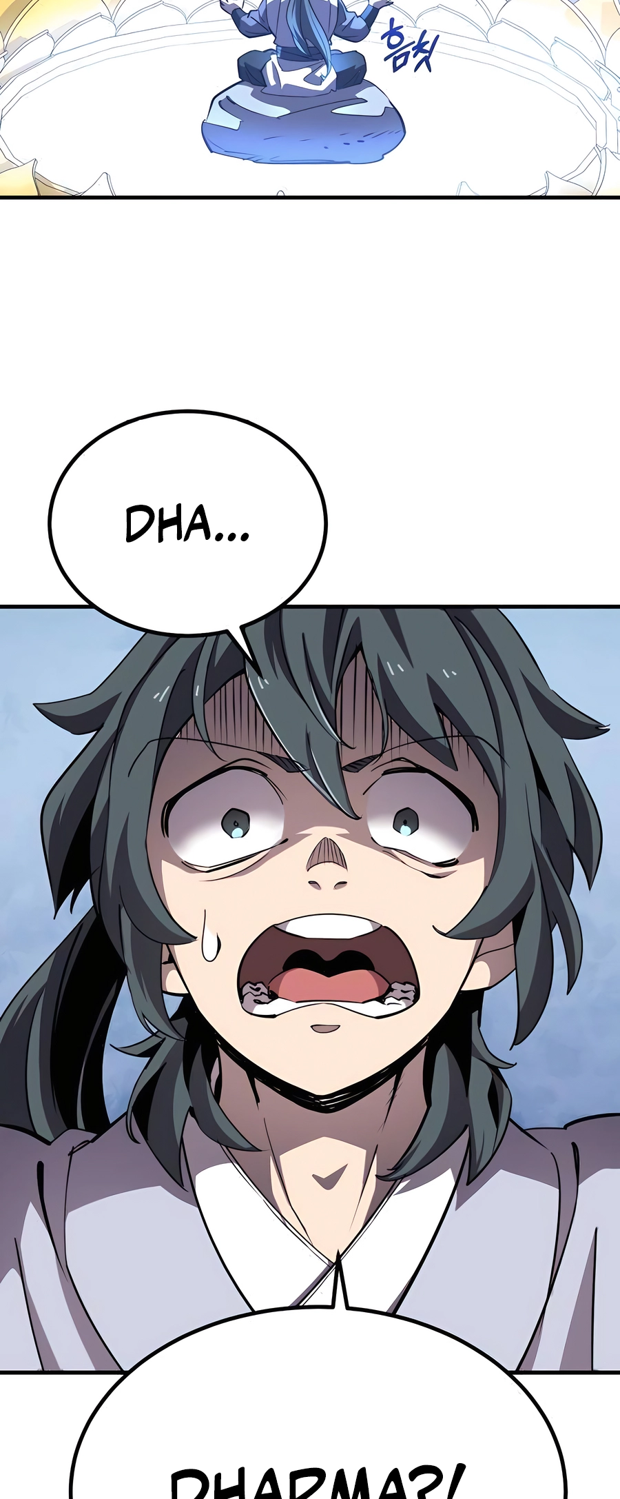 Sabunim-deul i Gudok Jung Ch. 4 第17页