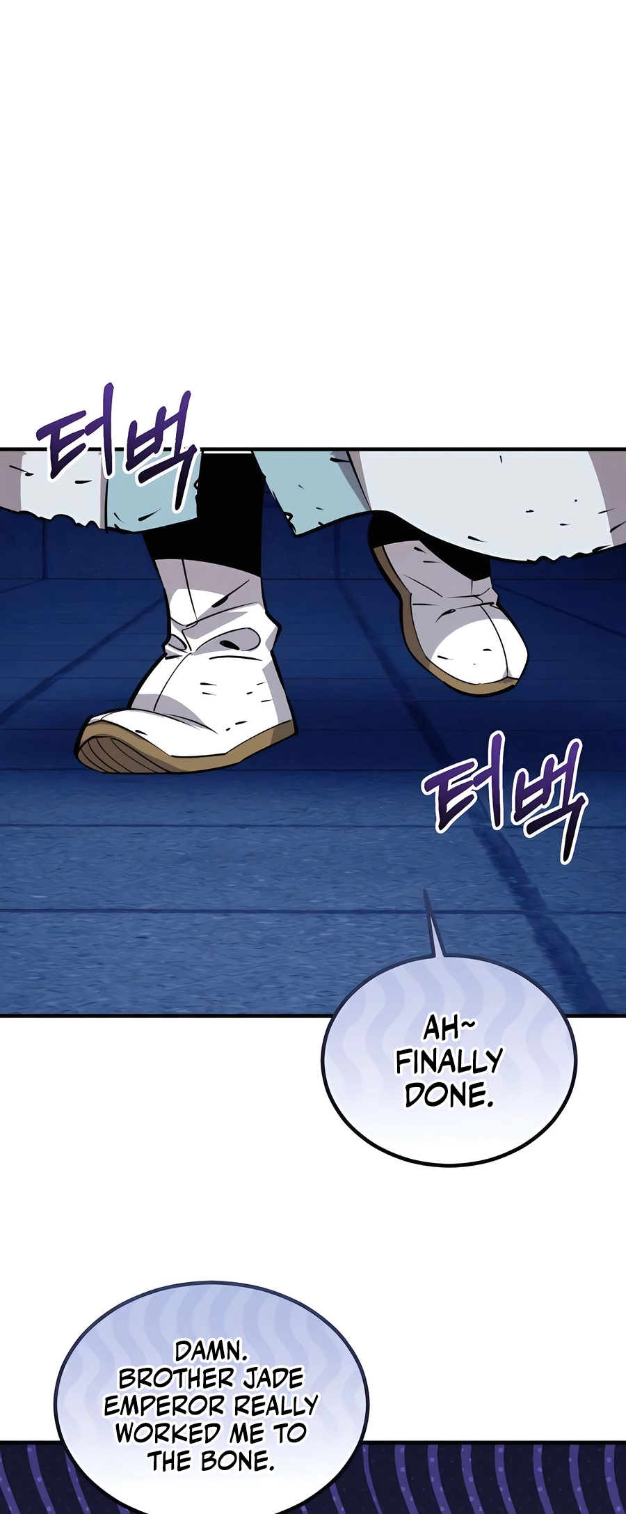 Sabunim-deul i Gudok Jung Ch. 4 第10页
