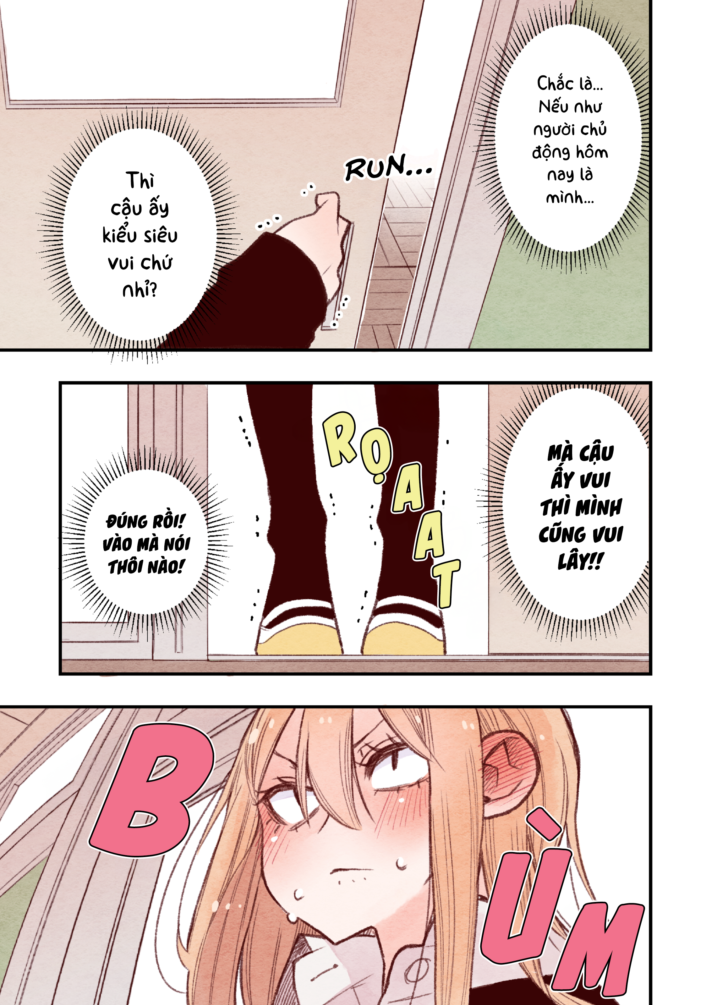 Sanpakugan-chan no Ohanashi Vol. 1 Ch. 2 第3页