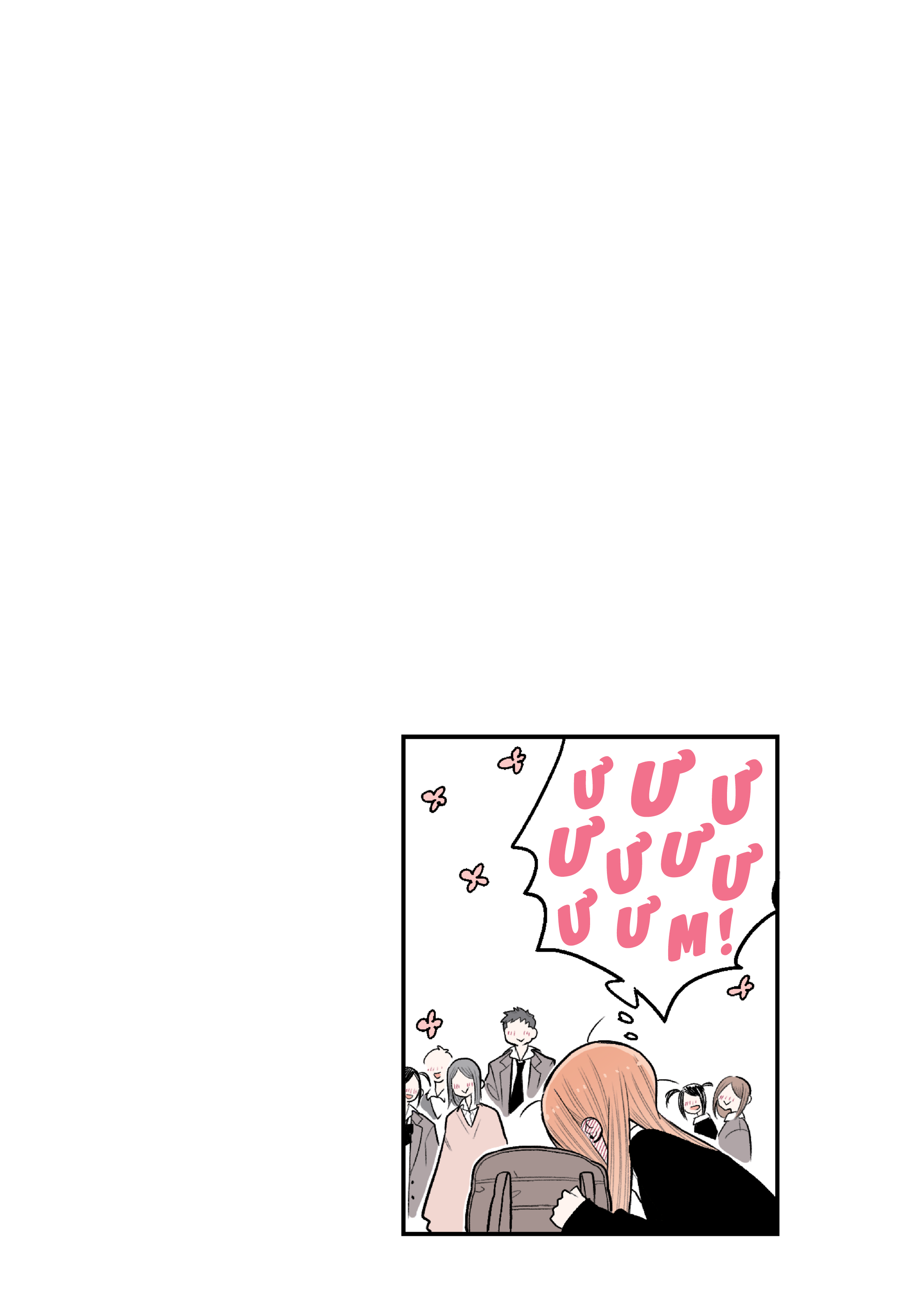 Sanpakugan-chan no Ohanashi Vol. 1 Ch. 2 第9页