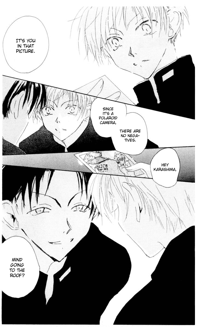 Akaku Saku Koe Vol. 1 Ch. 2 第18页