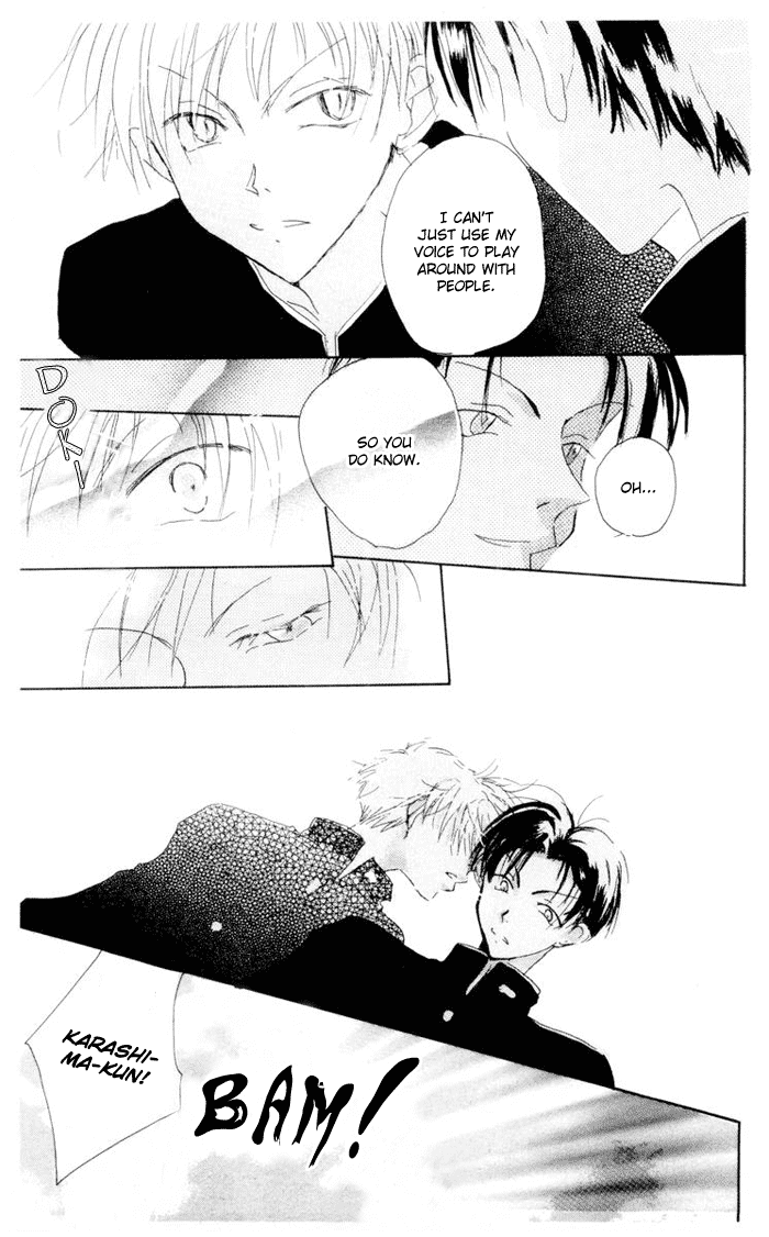 Akaku Saku Koe Vol. 1 Ch. 2 第22页