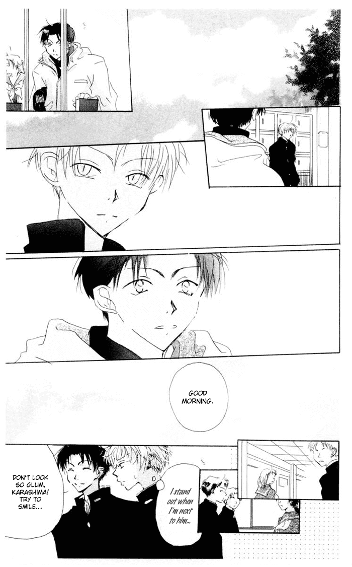 Akaku Saku Koe Vol. 1 Ch. 2 第26页