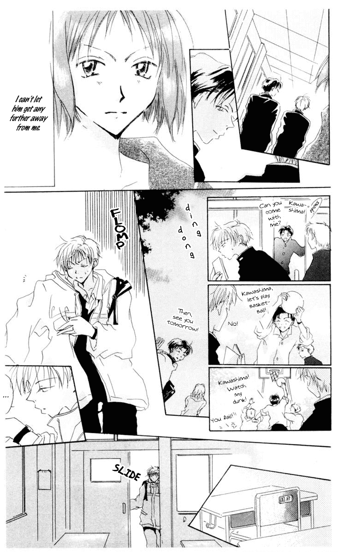 Akaku Saku Koe Vol. 1 Ch. 2 第28页