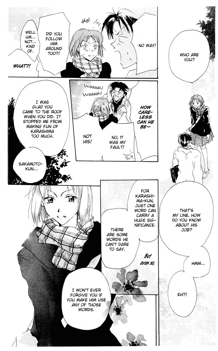 Akaku Saku Koe Vol. 1 Ch. 2 第31页