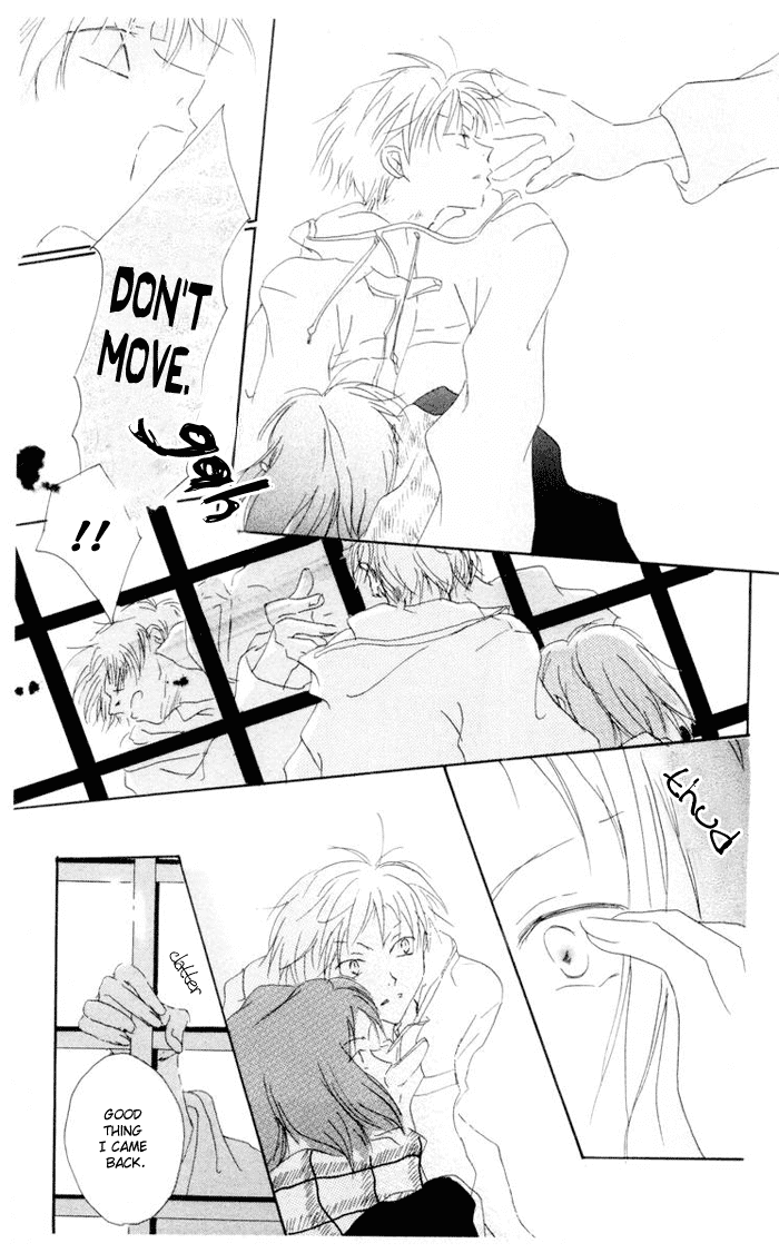 Akaku Saku Koe Vol. 1 Ch. 2 第38页