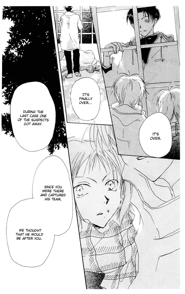 Akaku Saku Koe Vol. 1 Ch. 2 第39页