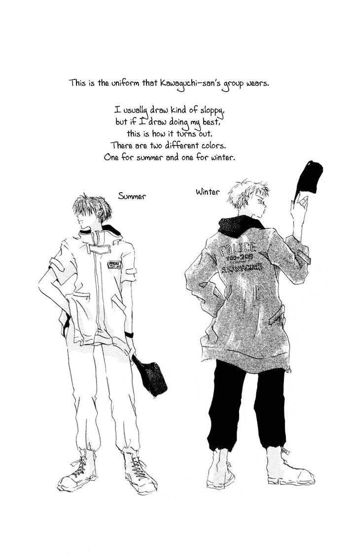 Akaku Saku Koe Vol. 1 Ch. 2 第5页
