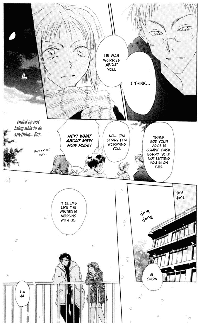 Akaku Saku Koe Vol. 1 Ch. 2 第42页