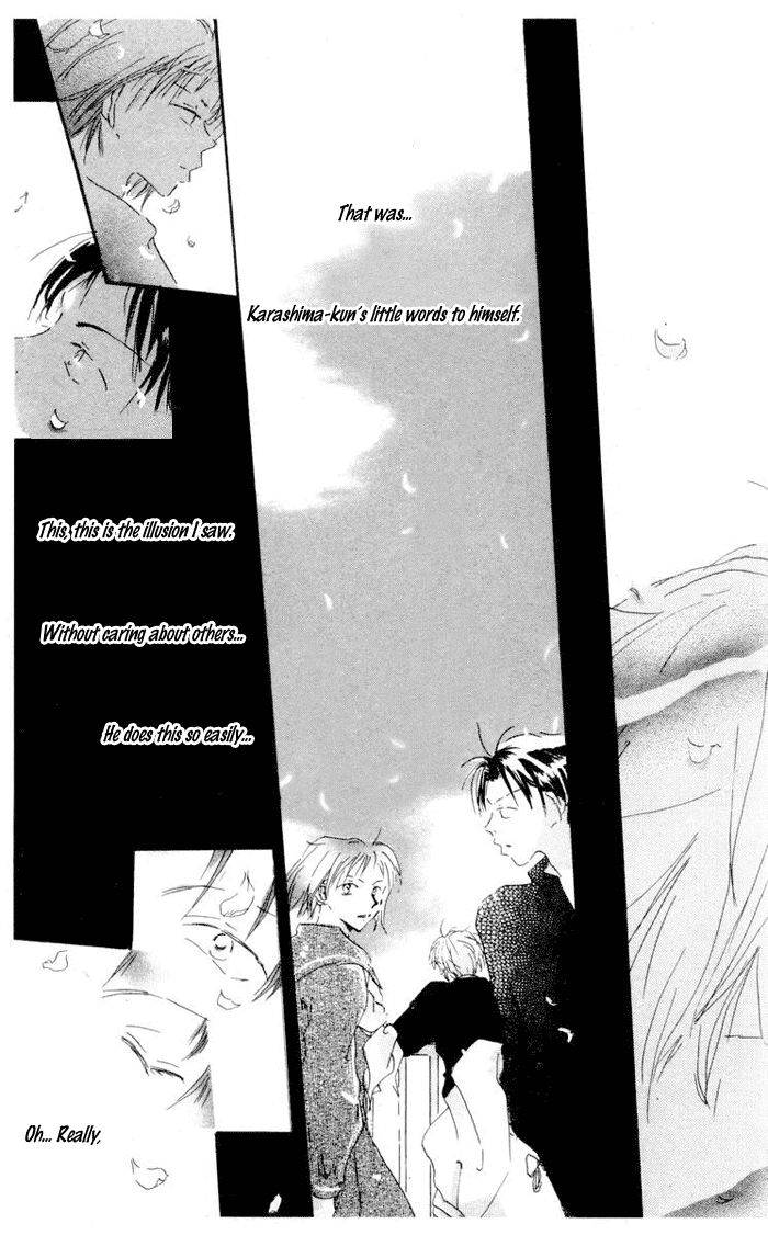 Akaku Saku Koe Vol. 1 Ch. 2 第46页