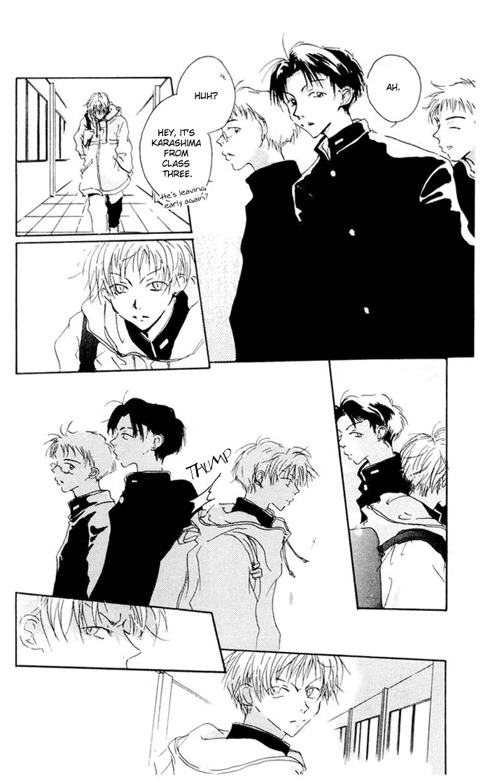 Akaku Saku Koe Vol. 1 Ch. 2 第7页