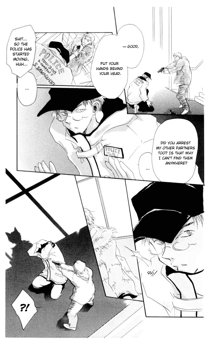 Akaku Saku Koe Vol. 1 Ch. 2 第10页