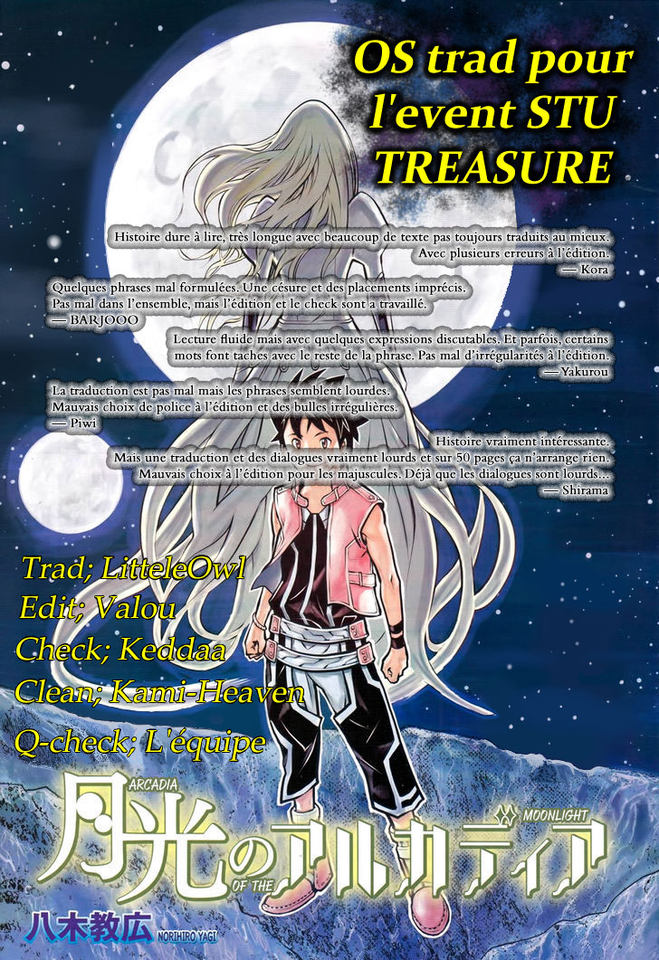 Arcadia of the Moonlight 第2页