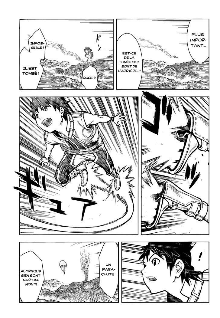 Arcadia of the Moonlight Oneshot 第11页