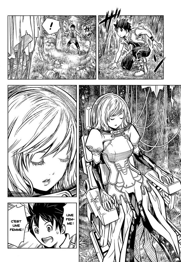Arcadia of the Moonlight Oneshot 第12页