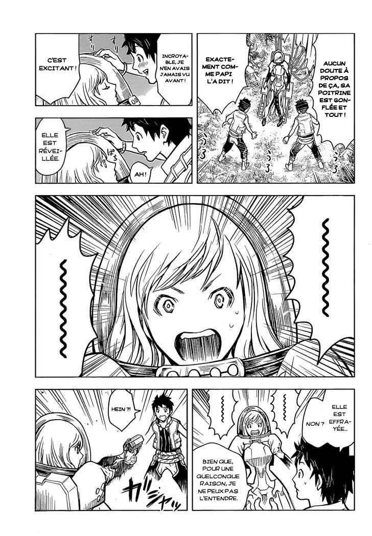 Arcadia of the Moonlight Oneshot 第13页