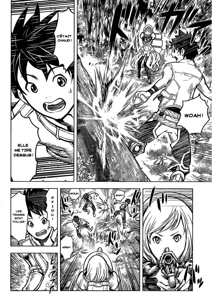 Arcadia of the Moonlight Oneshot 第14页