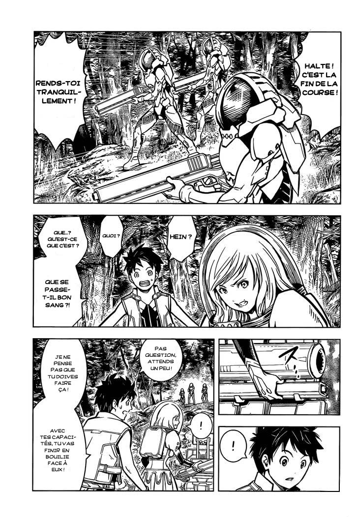 Arcadia of the Moonlight Oneshot 第17页