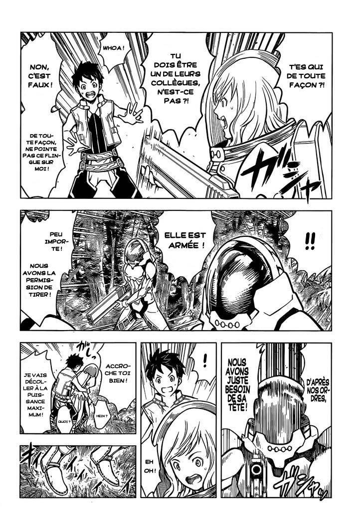 Arcadia of the Moonlight Oneshot 第18页