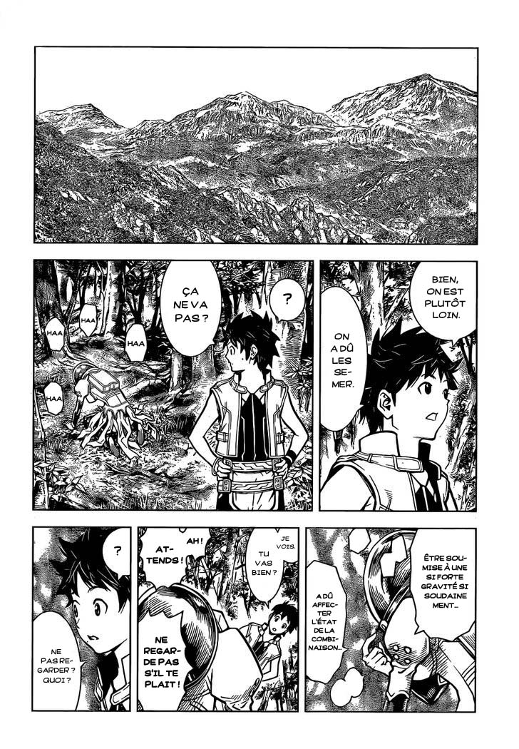 Arcadia of the Moonlight Oneshot 第20页