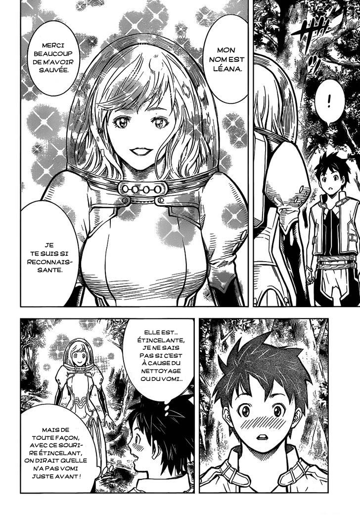 Arcadia of the Moonlight Oneshot 第22页
