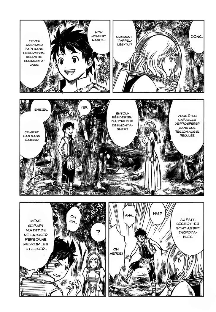 Arcadia of the Moonlight Oneshot 第23页