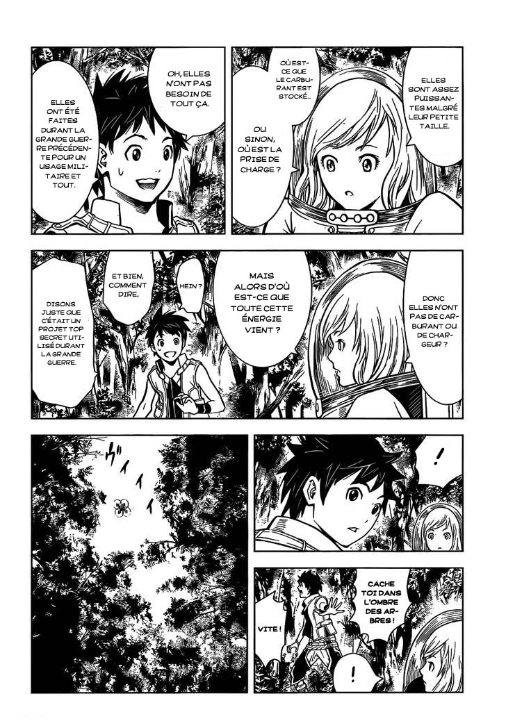 Arcadia of the Moonlight Oneshot 第24页
