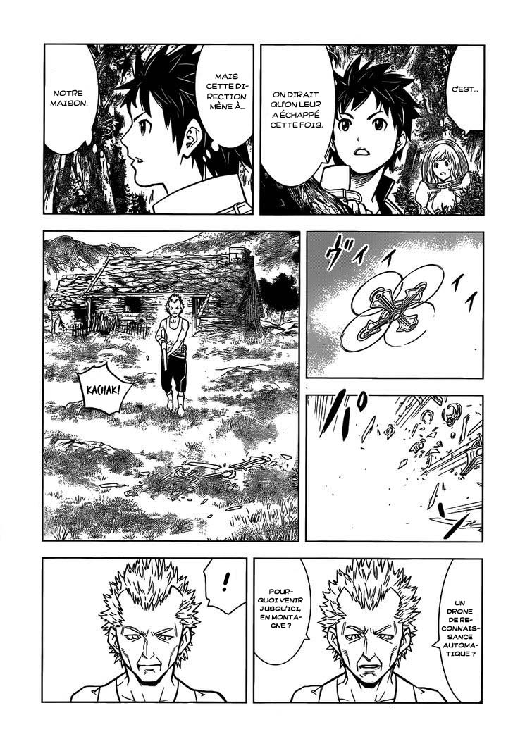 Arcadia of the Moonlight Oneshot 第25页