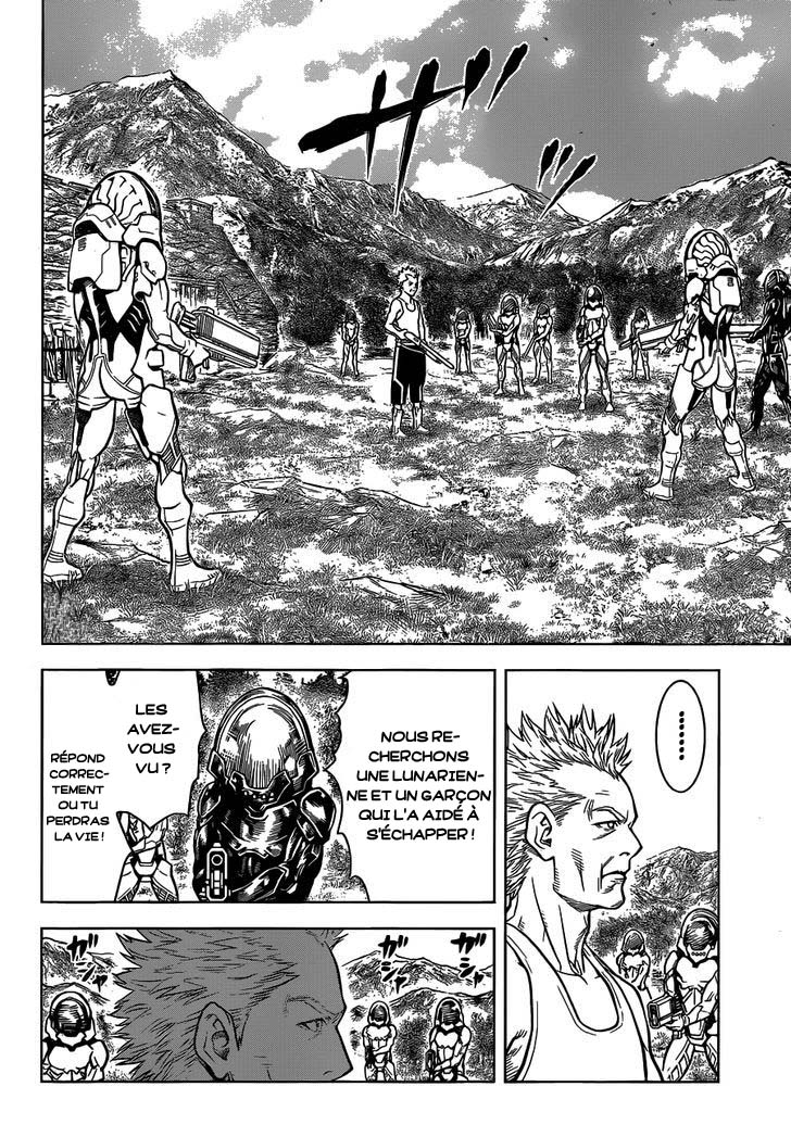 Arcadia of the Moonlight Oneshot 第26页