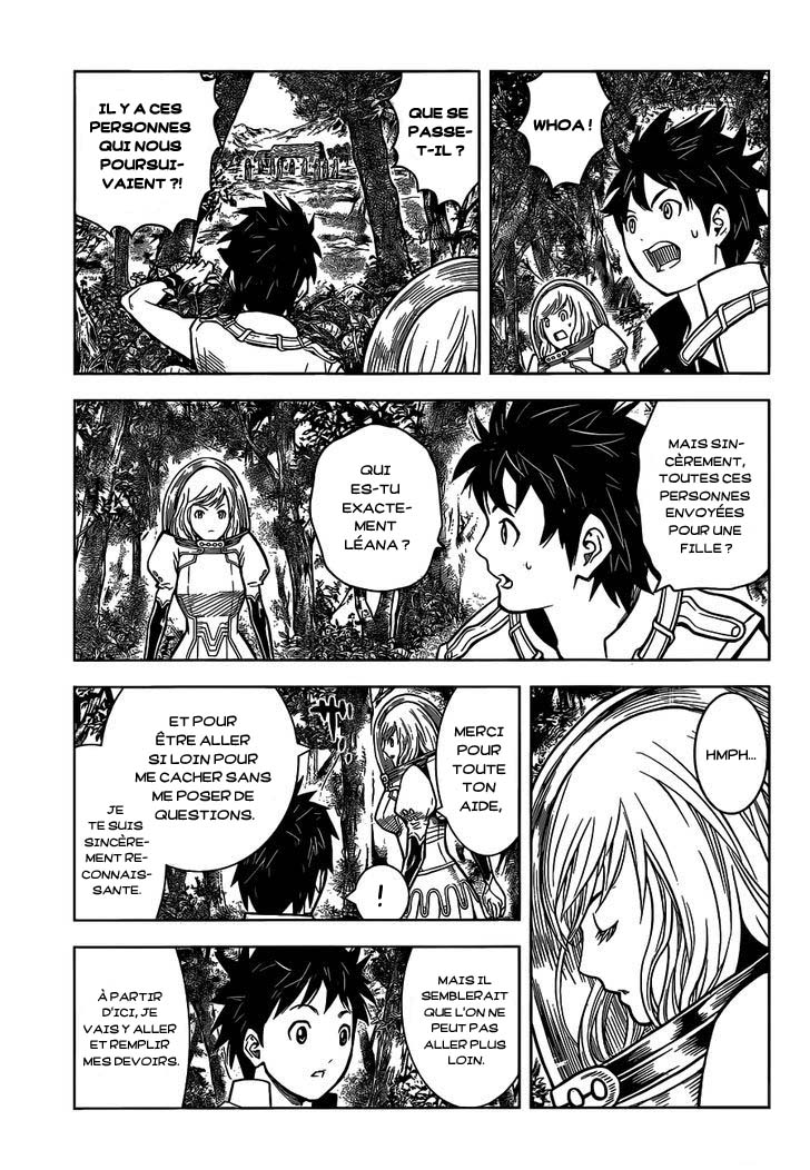 Arcadia of the Moonlight Oneshot 第27页