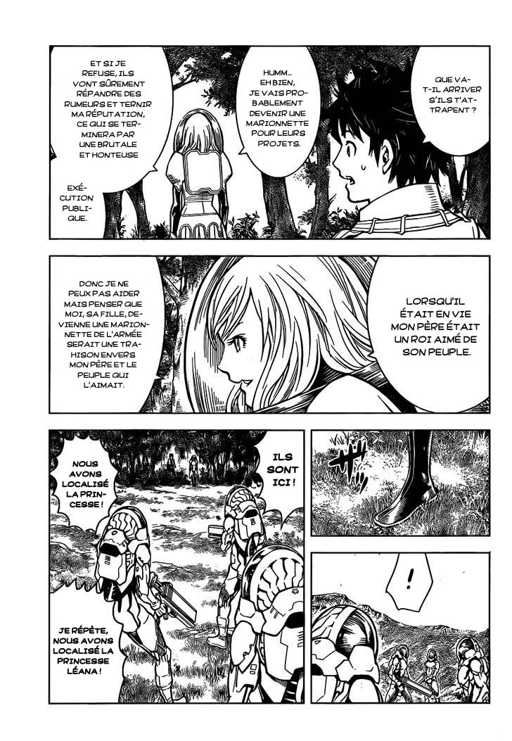 Arcadia of the Moonlight Oneshot 第29页