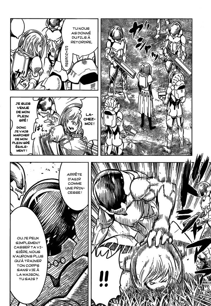 Arcadia of the Moonlight Oneshot 第30页