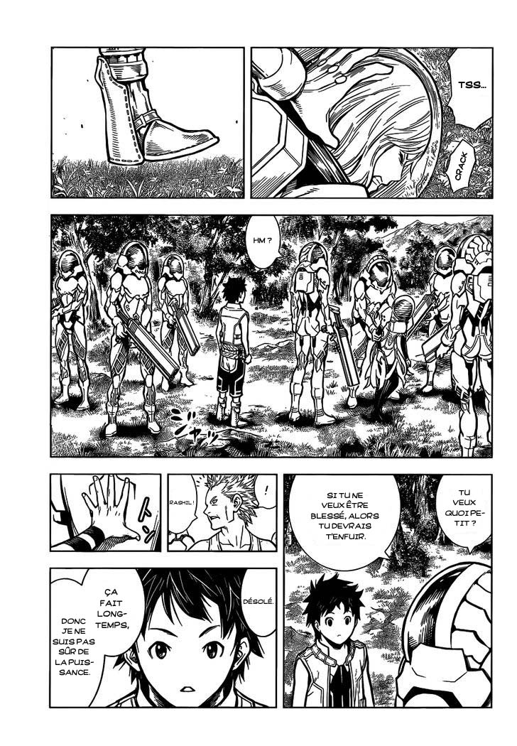 Arcadia of the Moonlight Oneshot 第31页
