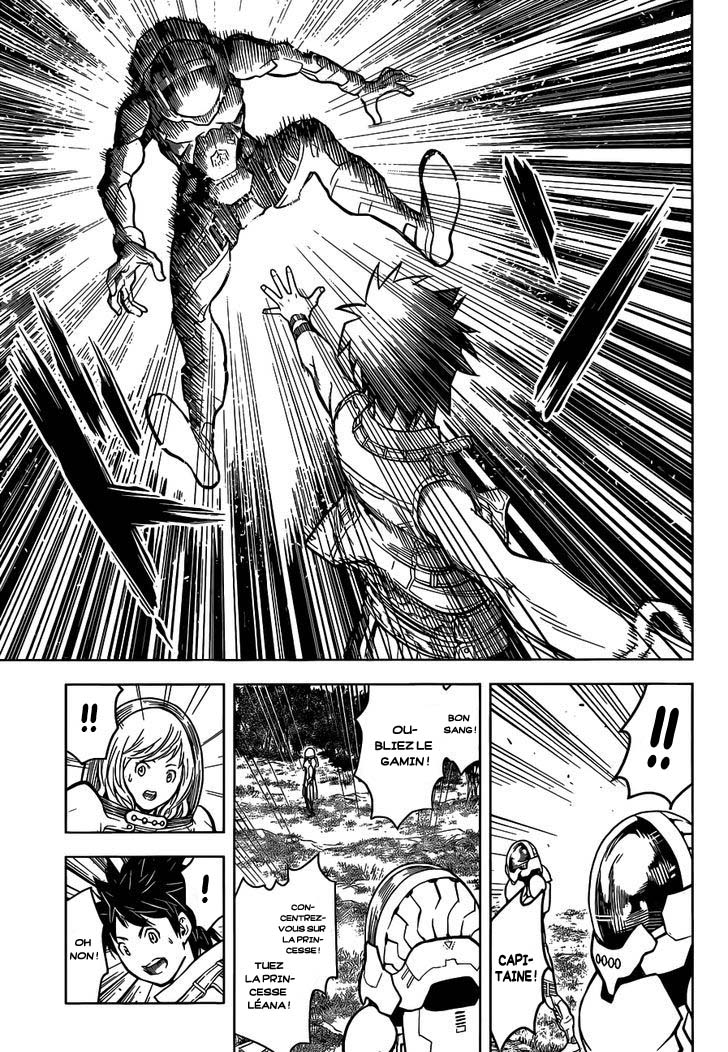 Arcadia of the Moonlight Oneshot 第38页