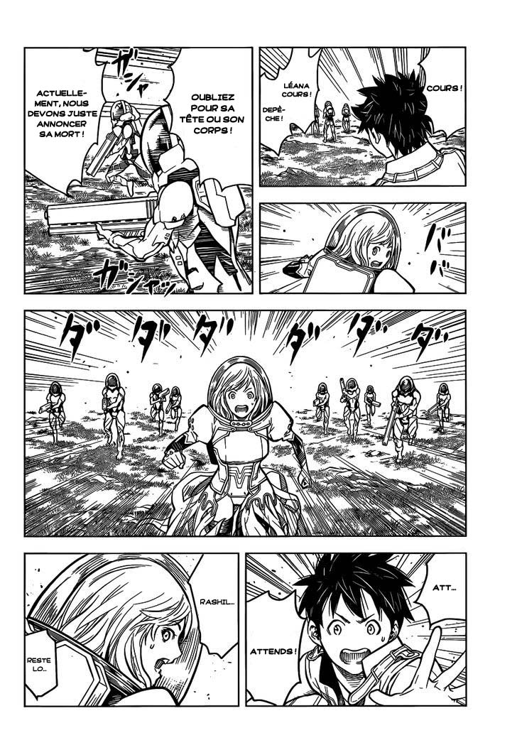 Arcadia of the Moonlight Oneshot 第39页