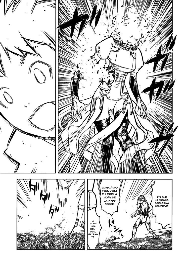 Arcadia of the Moonlight Oneshot 第40页