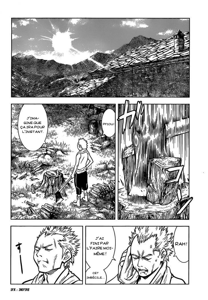 Arcadia of the Moonlight 第5页