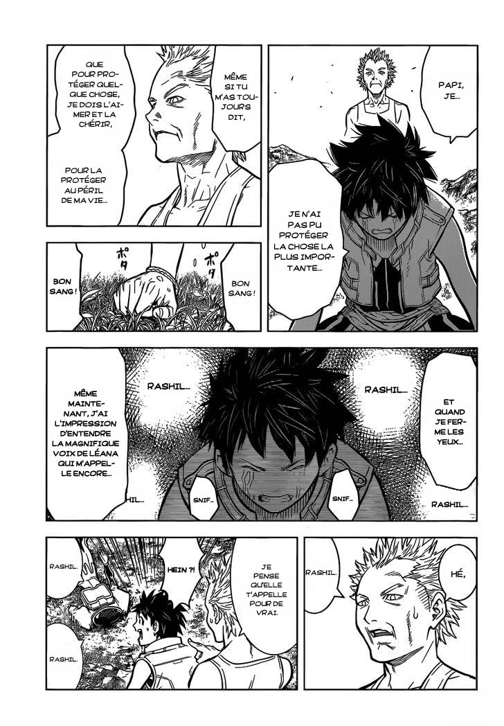 Arcadia of the Moonlight Oneshot 第42页