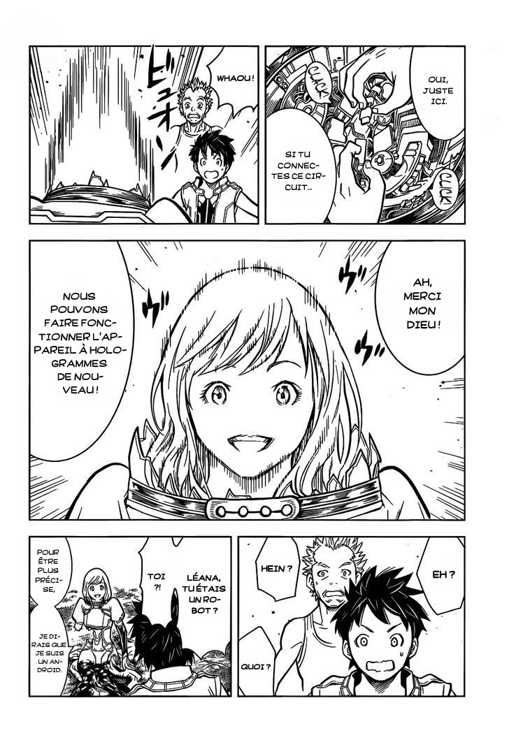Arcadia of the Moonlight Oneshot 第43页
